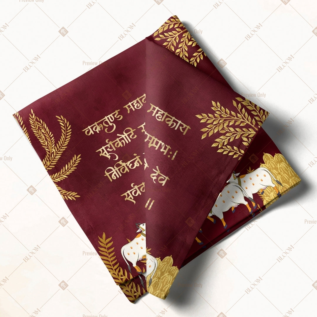 Burgundy Textile Pattern Napkin Pack of 20
