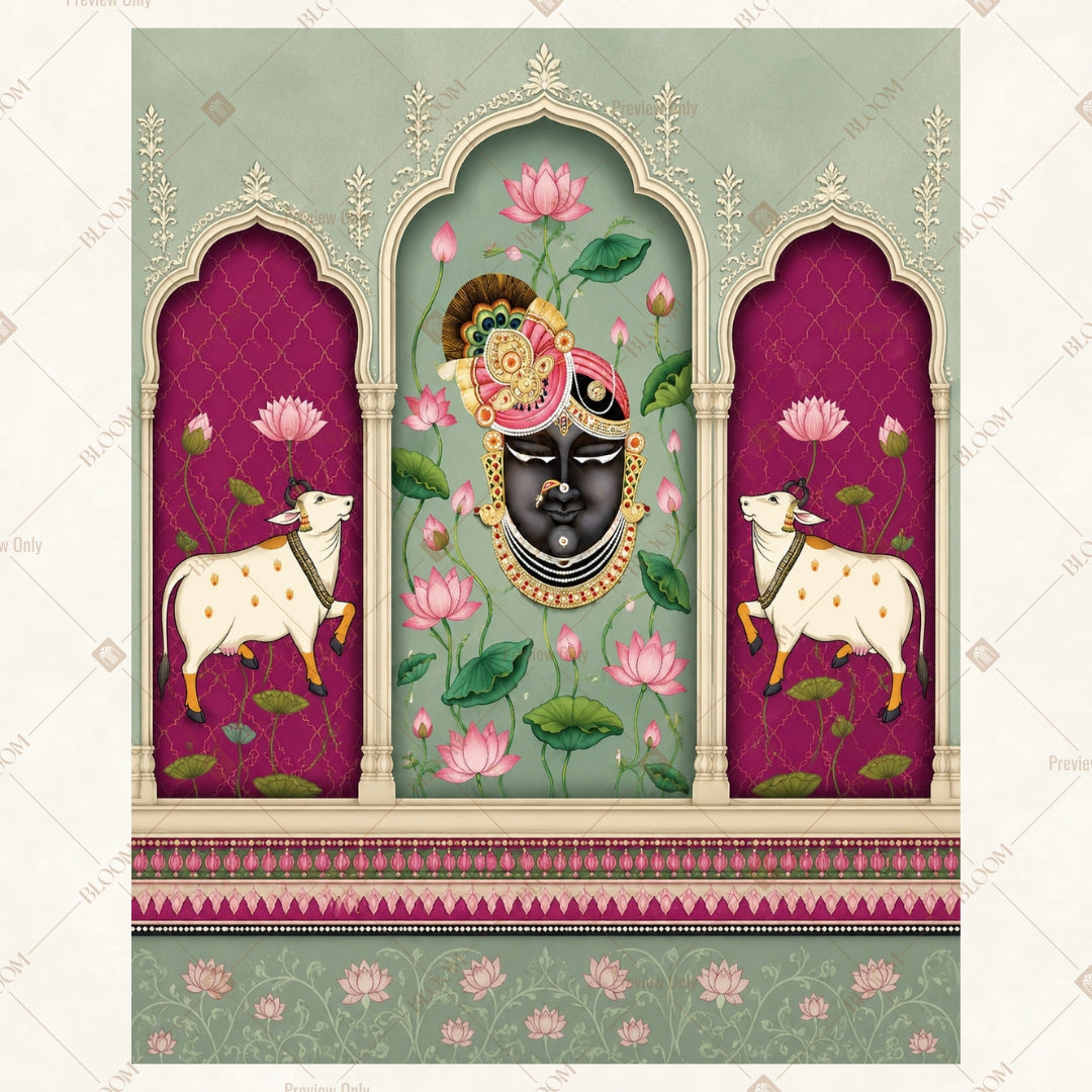 Royal Krishna Palace Arch Portrait Rectangle Backdrop