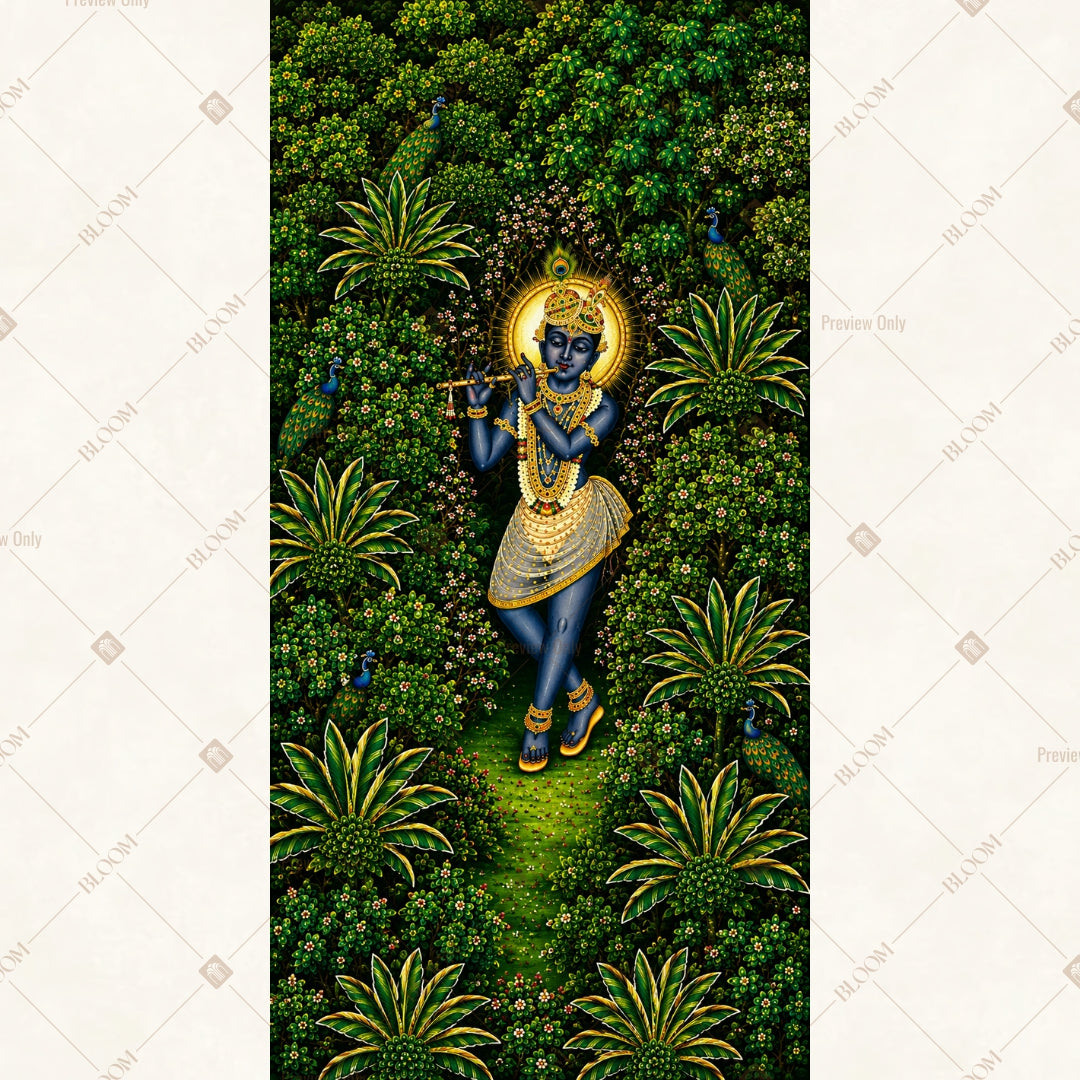 Krishna Forest Path Vertical Backdrop