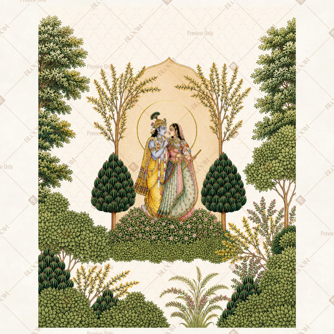 Sacred Tree of Life Portrait Rectangle Backdrop