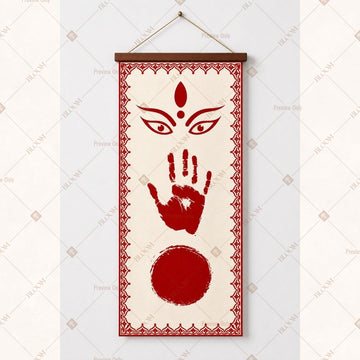 Shakti Symbol Spiritual Wall Hanging