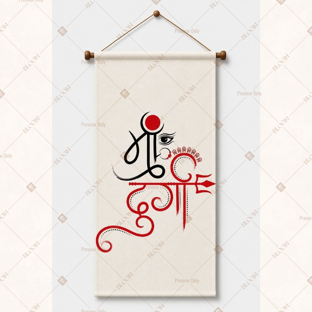 Ganesh Line Art Wall Hanging