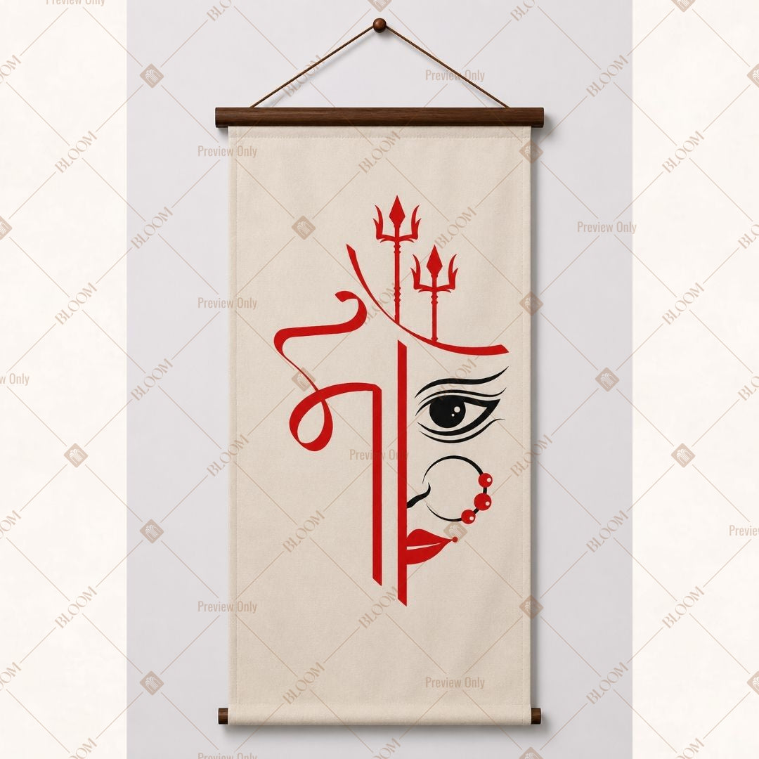 Shakti Trishul Art Wall Hanging