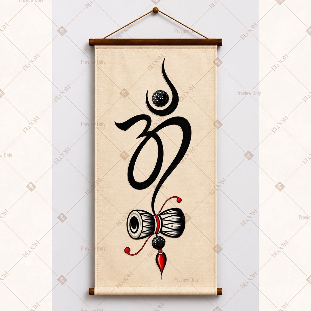Om Trishul Symbol Wall Hanging