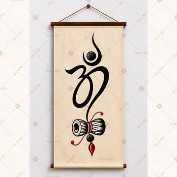 Om Trishul Symbol Wall Hanging
