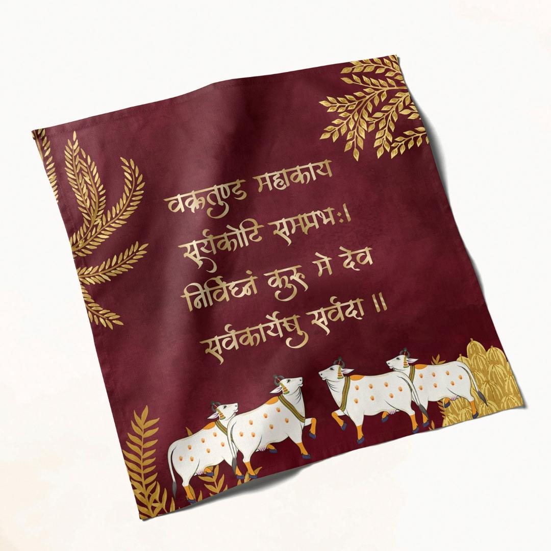 Maroon Sanskrit Print with Golden Accents: Napkins 18" X 18" - Pack Of 20